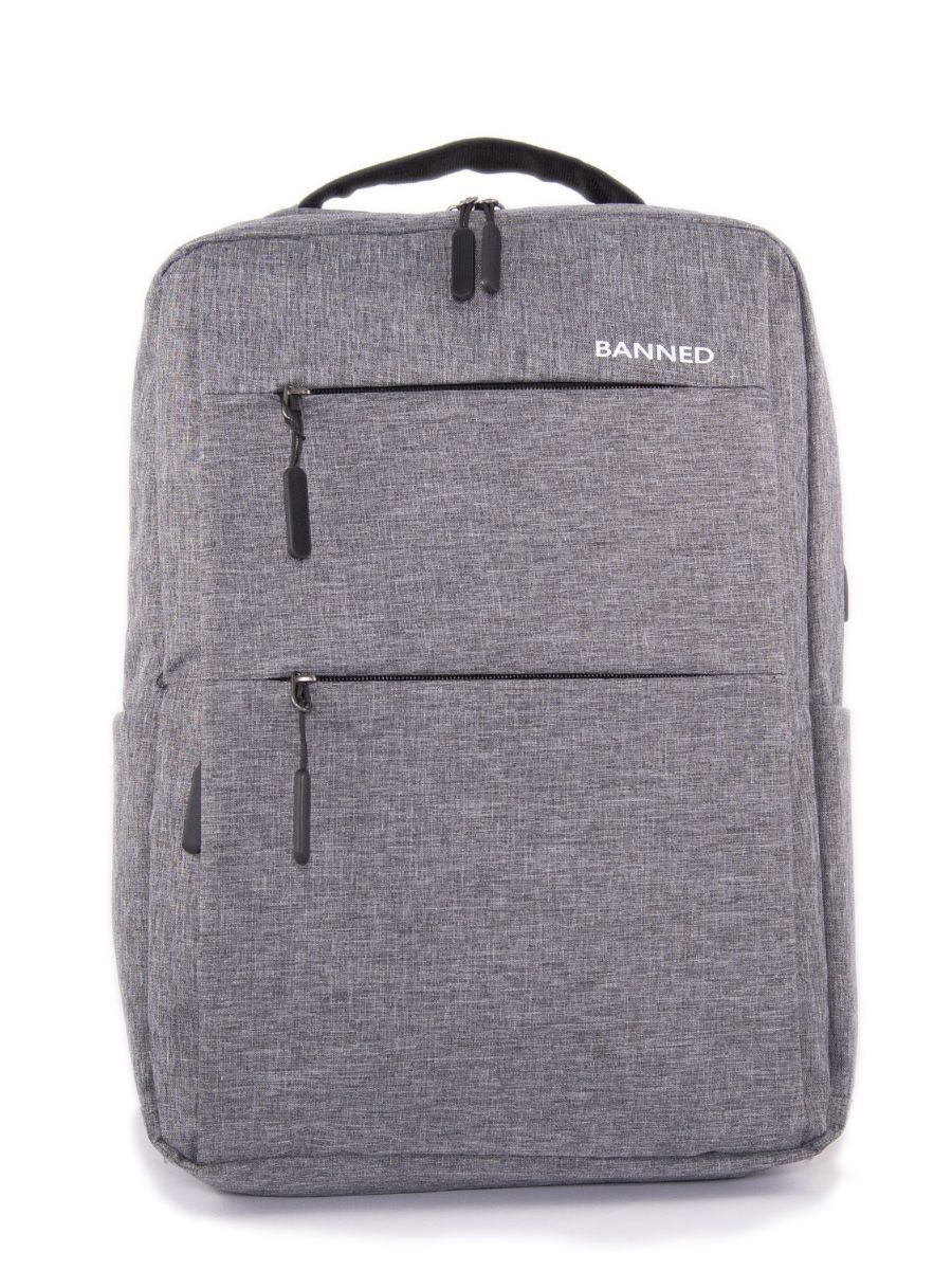 REKINDLE BACKPACK GREY